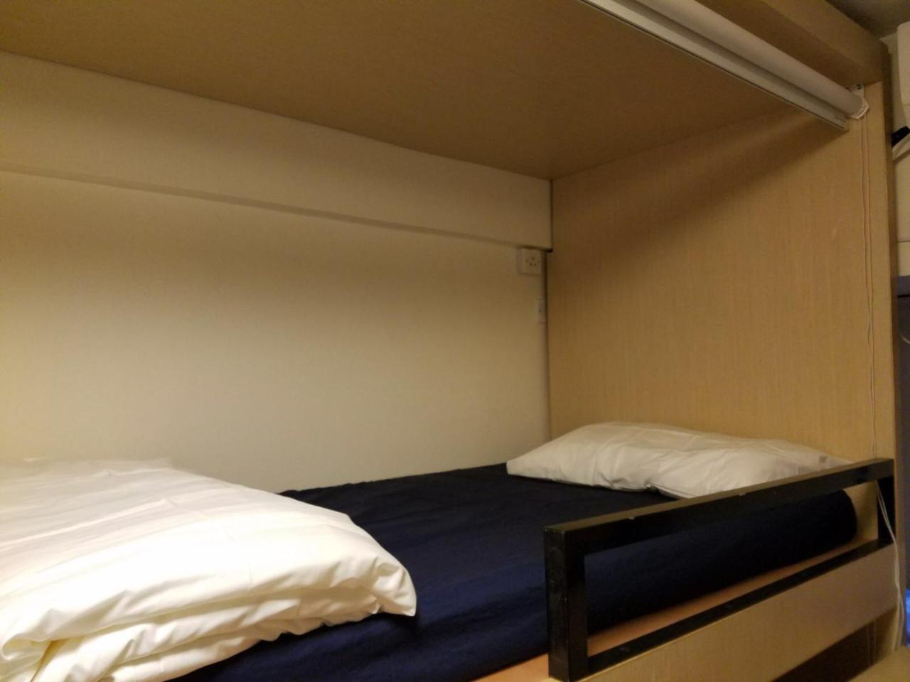 The Cove Hostel - Sea Ranch Hongkong Exteriör bild